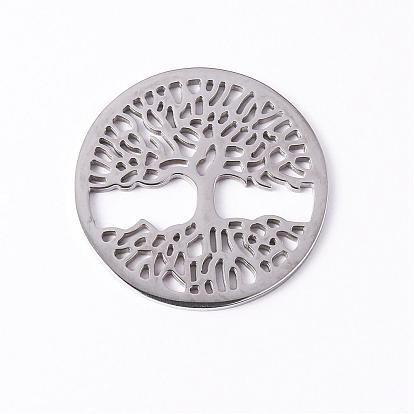 304 Stainless Steel Filigree Joiners, Flat Round, 35x2mm
