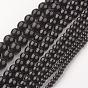 Black Stone Beads Strands, Dyed, Round, 4~10mm, Hole: 1mm, about 37~89pcs/strand, 15 inch