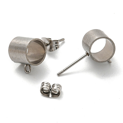 201 Stainless Steel Stud Earring Findings, with 304 Stainless Steel Pin & Horizontal Loops & Friction Ear Nuts, Column Tube