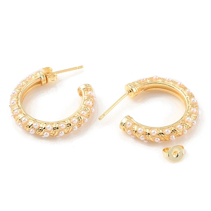 Plastic Pearl Beaded Ring Stud Earrings, Rack Plating Brass Half Hoop Earrings for Women, Cadmium Free & Lead Free