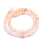 Perlas naturales de color rosa aventurina hebras, cubo, facetados