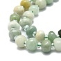 Brins de perles de jade myanmar naturel, rondelle irrégulière