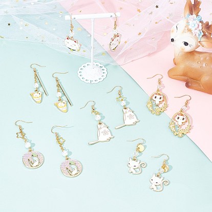 SUNNYCLUE DIY Cat Themed Earrings Making Kits, Including Alloy Enamel Pendants, Alloy Open Back Bezel Pendants, Brass Links & Earring Hooks, Glass Pearl Beads, Iron Rolo Chains