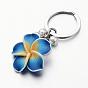 Platinum Tone Iron Keychain, with Handmade Polymer Clay Flower and Pearlized Glass Beads, 81mm