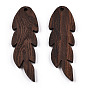 Natural Wenge Wood Pendants, Undyed, Leaf Charms