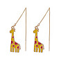 3 пара 3 серьги-гвоздики с подвесками в виде жирафа из сплава с цветной эмалью, золотые латунные серьги для женщин