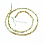 Natural Green Garnet Beads Strands, Andradite Beads, Faceted, Round