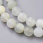 Naturelles perles pierre de lune blanc brins, givré, ronde