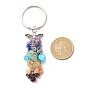 Natural & Synthetic Gemstone Beaded Keychain, with Brass, Iron, 304 Stainless Steel & Alloy Findings, Wings