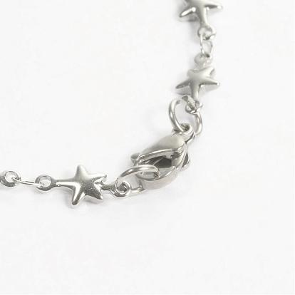 304 Stainless Steel Bracelets, Star Link Bracelets, with Lobster Claw Clasps
