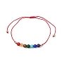 2Pcs 2 Color Natural & Synthetic Mixed Gemstone Round Braided Bead Anklets Set, Chakra Theme Adjustable Bracelets with Nylon Cords
