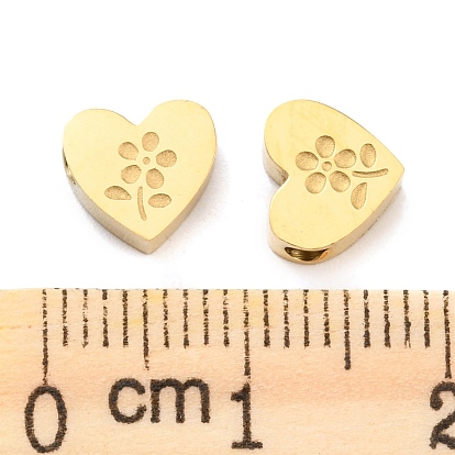 Ion Plating(IP) 316L Surgical Stainless Steel Beads, Textured, Heart with Flower