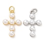 Colgantes de perlas de imitación de plástico de latón, con anillo de salto, sin plomo y cadmio, larga duración plateado, encantos cruzados