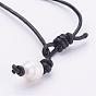 Grade B Natural Freshwater Pearl Necklaces, with Cowhide Leather Cord