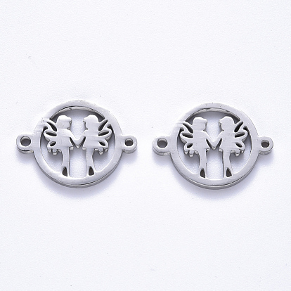 201 Stainless Steel Links Connectors, Laser Cut, Flat Round with Fairy