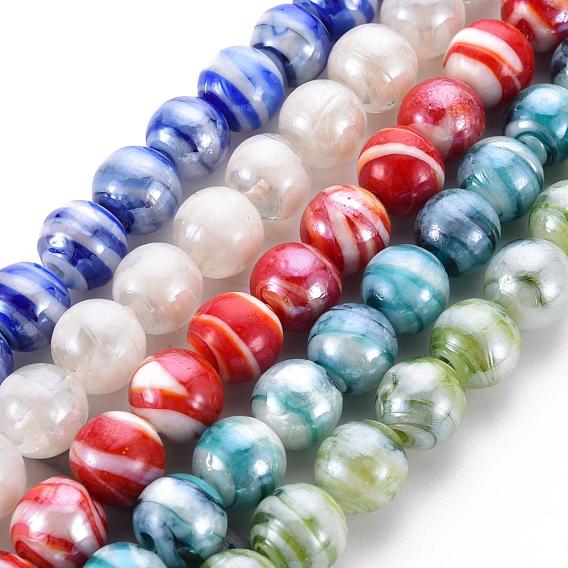 Handmade Lampwork Beads, Round, 12mm, Hole: 1~2mm