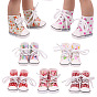 Cloth Doll Shoes, High Top Canvas Sneaker for 14 inch American Girl Dolls Accessories