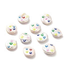 Natural Baroque Pearl Keshi Pearl Beads, with Colorful Enamel, Flat Round with Evil Eye