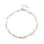 Acrylic Imitation Pearl Beaded Necklace for Women