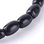 Natural Obsidian Bead Strands, Rice