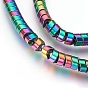 Electroplate Non-magnetic Synthetic Hematite Bead Strands, Polished, Wave Column