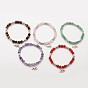 Natural Gemstone Beaded Elephant Charm Stretch Bracelets, with Antique Silver Alloy Findings, 53mm