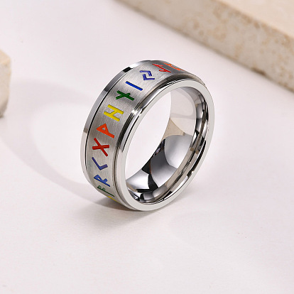 Rainbow Color Pride Flag Rune Words Odin Norse Viking Amulet Enamel Rotating Ring, Stainless Steel Fidge Spinner Ring for Stress Anxiety Relief