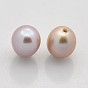 Perlas naturales perlas de agua dulce cultivadas, medio-perforado, arroz, aaa grado