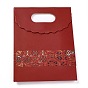 Rectangle Paper Flip Gift Bags, with Handle & Word, Shopping Bags