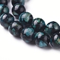 Brins synthétiques assemblés de perles de bronzite et de cyanite / cyanite / disthène, teint, ronde