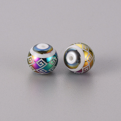 Electroplate Glass Beads, Round with Geometric Hellenic Fret Pattern
