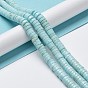 Natural Howlite Beads Strands, Dyed, Flat Round/Disc, Heishi Beads