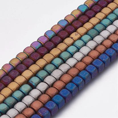 Non-Magnetic Synthetic Hematite Beads Strands, Vacuum Plating, Cube, Frosted