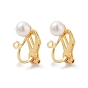 304 Stainless Steel Clip-on Earring Findings with Imitation Pearl Plastic Beaded, with Loops