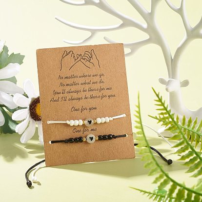 2 Плоские круглые браслеты из плетеных акриловых бусин с сердцем и стеклянными семенами, регулируемые браслеты со светящимися бусинами для женщин
