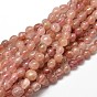 Pépites de quartz naturel de fraises brins de perles, pierre tombée, 5~10x6~7x3~7mm, Trou: 1mm, environ 14.9 pouces ~15.7 pouces