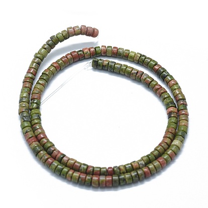 Natural Unakite Beads Strands, Flat Round/Disc