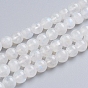 Brins de perles de pierre de lune arc-en-ciel naturel, AA grade, ronde, blanc