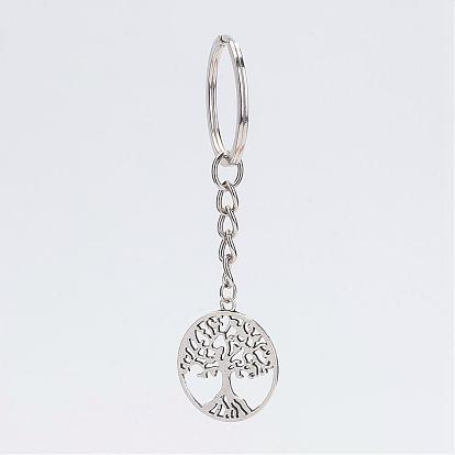 Сплав подвеска брелок, с кольцом ключевой железа, платина и старинное серебро, плоские круглые с деревом