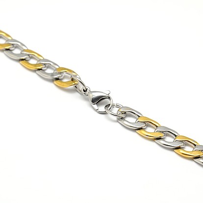 304 Stainless Steel Curb Chain/Twisted Chain Necklaces, with Lobster Claw Clasps, 21 inch~22 inch(533~559mm), 8mm
