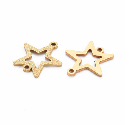 201 Stainless Steel Link Connectors, Textured, Laser Cut, Star