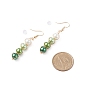 Glass Pearl Dangle Earrings, Gold Plated Brass Wire Wrap Jewelry for Women