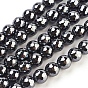 Non-Magnetic Synthetic Hematite Beads Strands, Faceted, Round