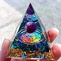 Orgonite Pyramid Resin Display Decorations, with Natural Amethyst Chips Inside, for Home Office Desk
