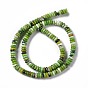 Serpentine naturelle perles de jade brins, rondelle
