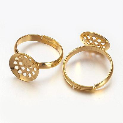 Brass Ring Components, Sieve Ring Bases, Adjustable, 17mm, Tray: 12mm