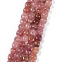 Perlas de cuarzo natural de fresa hebras, pepitas de piedra rodada