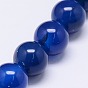 Perles rondes en agate naturelle brin, teint, 8mm, Trou: 1mm, Environ 48 pcs/chapelet, 15.55 pouce