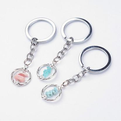 Alloy Keychain, with Gemstone Beads, Platinum and Antique Silver