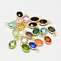 Oval Faceted Golden Tone Brass Glass Charms, 12x7x3.5mm, Hole: 1mm